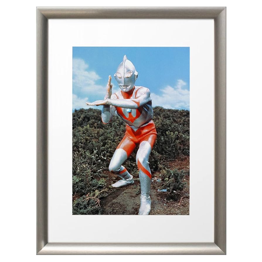ウルトラ百景 ウルトラマン Best Scene 100 アートポスター Amazon.co.jp: ウルトラ百景 ウルトラマン Best Scene 100
